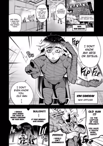 Page 125 of I sold my body to a god (uncensored) - preview thumbnail