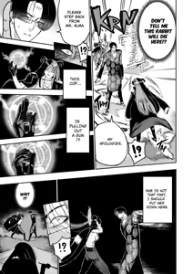 Page 140 of I sold my body to a god (uncensored) - preview thumbnail