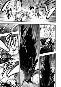 Page 152 of I sold my body to a god (uncensored) - preview thumbnail