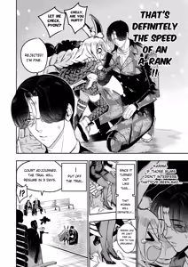 Page 157 of I sold my body to a god (uncensored) - preview thumbnail