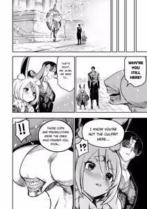Page 159 of I sold my body to a god (uncensored) - preview thumbnail
