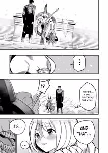 Page 164 of I sold my body to a god (uncensored) - preview thumbnail