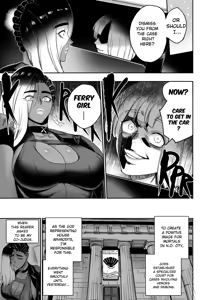 Page 195 of I sold my body to a god (uncensored) - preview thumbnail