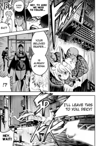 Page 215 of I sold my body to a god (uncensored) - preview thumbnail