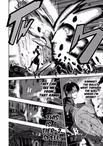 Page 224 of I sold my body to a god (uncensored) - preview thumbnail