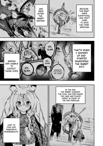 Page 233 of I sold my body to a god (uncensored) - preview thumbnail