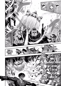 Page 236 of I sold my body to a god (uncensored) - preview thumbnail