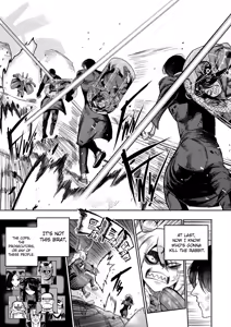 Page 246 of I sold my body to a god (uncensored) - preview thumbnail