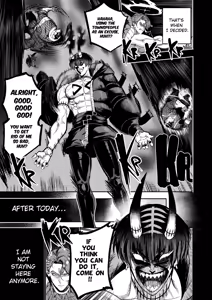Page 255 of I sold my body to a god (uncensored) - preview thumbnail