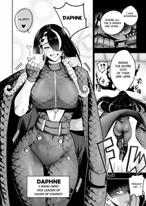 Page 256 of I sold my body to a god (uncensored) - preview thumbnail