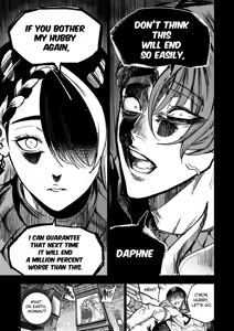 Page 261 of I sold my body to a god (uncensored) - preview thumbnail