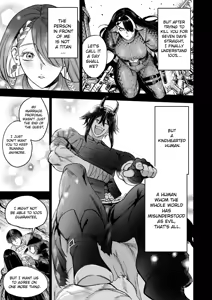 Page 265 of I sold my body to a god (uncensored) - preview thumbnail