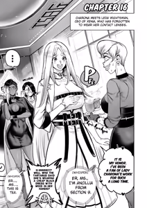 Page 270 of I sold my body to a god (uncensored) - preview thumbnail