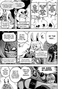 Page 304 of I sold my body to a god (uncensored) - preview thumbnail