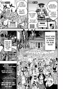 Page 366 of I sold my body to a god (uncensored) - preview thumbnail