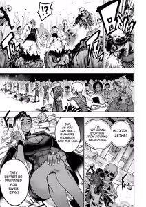Page 370 of I sold my body to a god (uncensored) - preview thumbnail