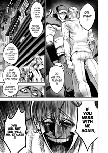 Page 49 of I sold my body to a god (uncensored) - preview thumbnail