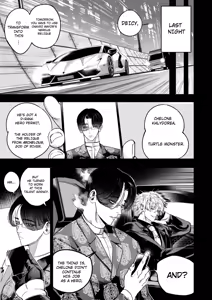 Page 98 of I sold my body to a god (uncensored) - preview thumbnail