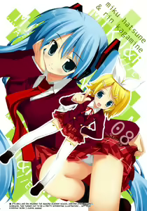 Page 8 of MIKU x RIN - preview thumbnail