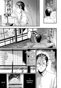 Page 5 of Yuuyake Doori no Mukougawa｜El Otro Lado de la Calle del Atardecer - preview thumbnail