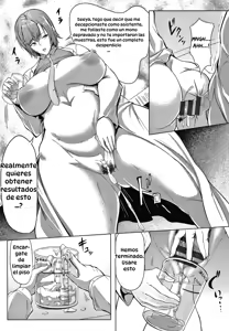 Page 147 of Nikuyoku no Shigarami｜Ataduras del Deseo Carnal - preview thumbnail