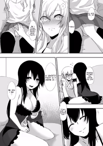 Page 3 of Yume Dakedo! 2 | Хоч це й сон, але…! 2 - preview thumbnail