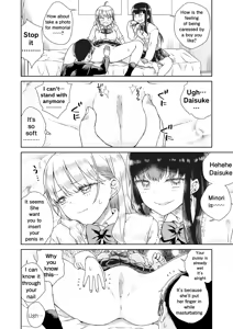 Page 13 of Otagal ~Otaku ni Yasashii Shiro & Kuro Gal to Love Love Noumitsu Fudeoroshi W Ecchi~ | Otagal~Losing Virgin sweet sex with black and white style girl who being nice to Otaku~ - preview thumbnail