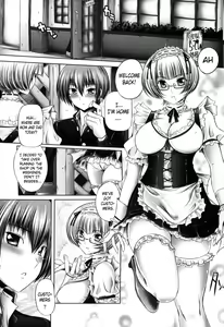 Page 113 of Ane Wa Yome - preview thumbnail