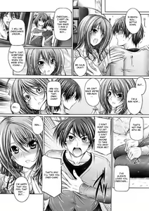 Page 14 of Ane Wa Yome - preview thumbnail