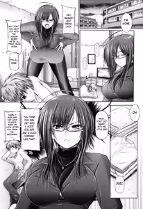 Page 180 of Ane Wa Yome - preview thumbnail