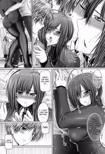Page 187 of Ane Wa Yome - preview thumbnail