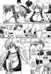 Page 40 of Ane Wa Yome - preview thumbnail