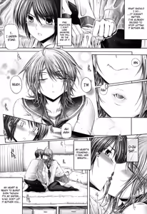 Page 66 of Ane Wa Yome - preview thumbnail