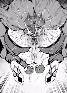 Page 32 of Evelyn - preview thumbnail