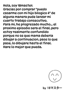 Page 161 of Musuko to Kekkon Shite mo Ii desu ka? | ¿Puedo Casarme con mi Hijo Biológico? - preview thumbnail