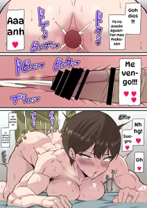 Page 19 of Jijii ni Nettori Netora Reta Kinniku Tsuma ~39-Sai Moto Bodybuilder no Razoku Tsuma ga 79-Sai Sukebe Gifu to Haitoku Sex~ | Esposa Musculosa Robada Lentamente por su Suegro ~Esposa Nudista de 39 Años, Exfisicoculturista, Tiene Sexo Infiel con su Suegro Lujurioso de 79 Años~ - preview thumbnail