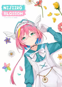 Page 187 of Liclac・リクラク - preview thumbnail