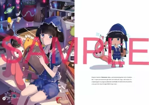Page 189 of Liclac・リクラク - preview thumbnail
