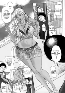 Gal Ooya & Gal Beach — hentai manga cover on Fhentai