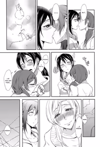 Page 11 of Tama ni Amayakashite kuretara Ii yo - preview thumbnail