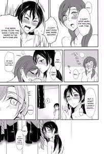 Page 23 of Tama ni Amayakashite kuretara Ii yo - preview thumbnail