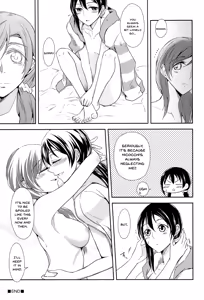 Page 31 of Tama ni Amayakashite kuretara Ii yo - preview thumbnail