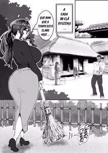 Page 2 of Shizue Sonoato. - preview thumbnail