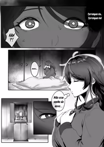 Page 10 of Shizue Sonoato. - preview thumbnail