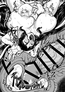 Page 35 of Ano Hi, Haioku de Boku no Mukuro ni Okita Dekigoto | Lo que Viví ese Día en la Casa Abandonada - preview thumbnail