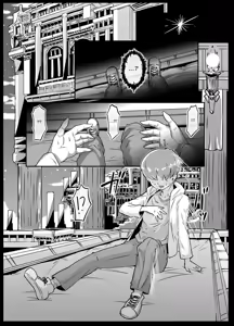 Page 5 of Isekai Tensei no Megami-sama to Noukou Jounetsu Fudeoroshi Seikou｜Mi Intensa y Apasionada Primera Vez Fue con la Diosa que me Reencarnó en Otro Mundo - preview thumbnail