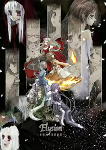 218 — hentai manga cover on Fhentai