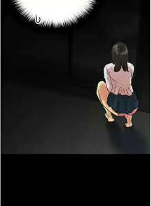 Page 360 of 养父的女儿们 | 養父的女兒們 1-82 END - preview thumbnail