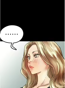 Page 421 of 养父的女儿们 | 養父的女兒們 1-82 END - preview thumbnail