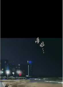 Page 487 of 养父的女儿们 | 養父的女兒們 1-82 END - preview thumbnail